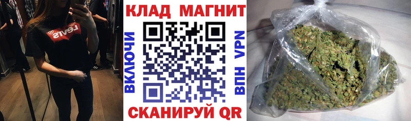 Где купить наркотики Безенчук Alpha PVP  МАРИХУАНА  Меф  АМФЕТАМИН  Cocaine  Гашиш 