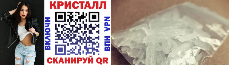 АМФЕТАМИН VHQ  закладки  Безенчук 