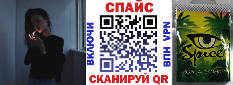 Бутират 1.4BDO  Безенчук 