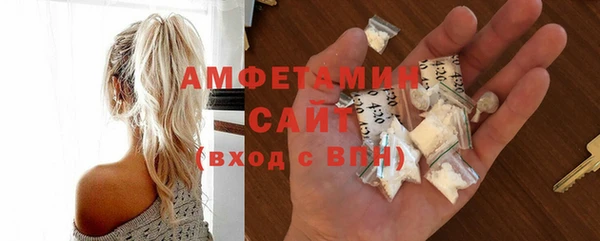 хмурый Алексеевка