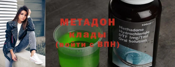 соль курить ск Алзамай
