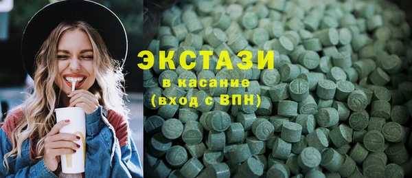 хмурый Алексеевка