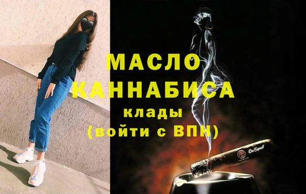 ГАЛЛЮЦИНОГЕННЫЕ ГРИБЫ Аркадак