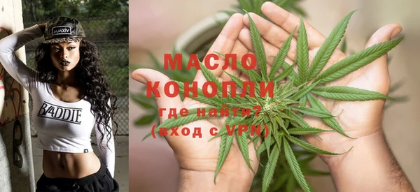 ГАЛЛЮЦИНОГЕННЫЕ ГРИБЫ Аркадак