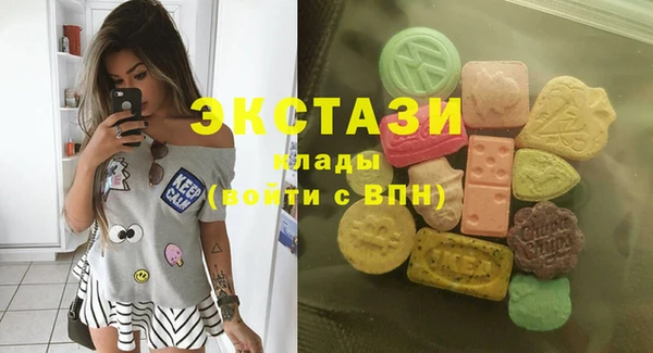 соль курить ск Алзамай