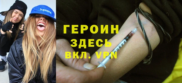 ГАЛЛЮЦИНОГЕННЫЕ ГРИБЫ Аркадак