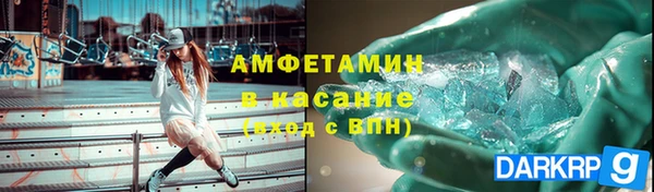 кокаин Алексин