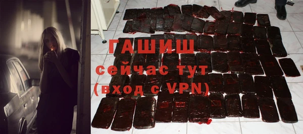 соль курить ск Алзамай