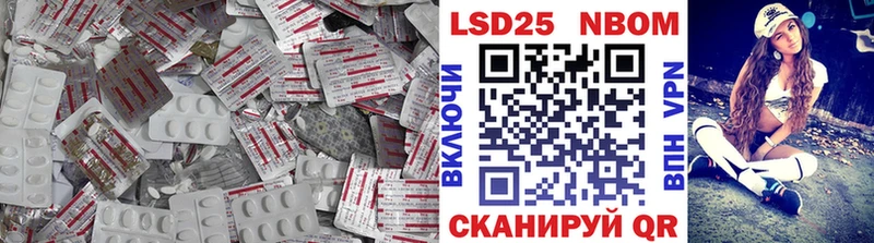 закладки  Безенчук  Лсд 25 экстази кислота 